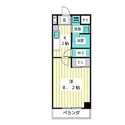 アールズコート照が丘