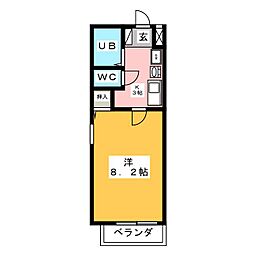 エンゼル蟹原