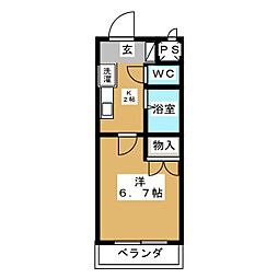 エクセルヒルズ