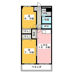 レージュ竹の山