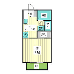 アーバンアオヤマ