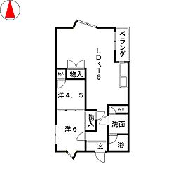 メゾンドグラース