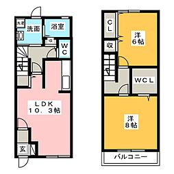 クラージュB棟