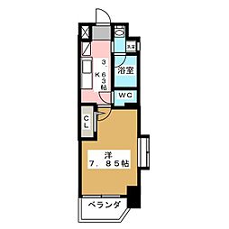 アールズタワー望が丘