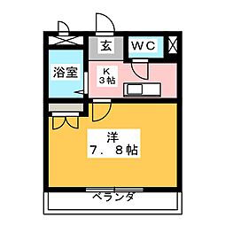 グリーンヒルズ山田8