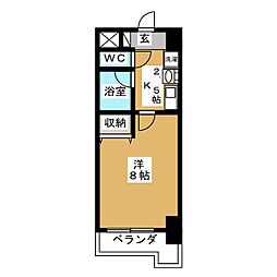 アミティエI