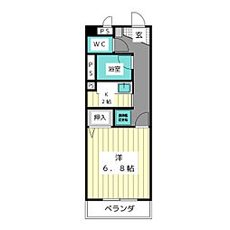 ラフォーレ司