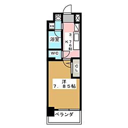 アールズタワー望が丘