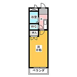 あさけハイツ