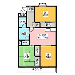 クリエイト富が丘