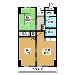 第32オーシャンハイツ