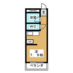 アメニティ鈴木