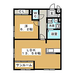 御幸山ハイドパーク