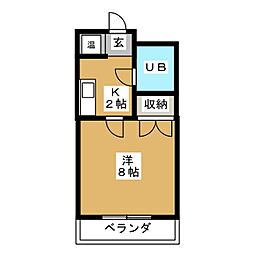 アーバン塩釜