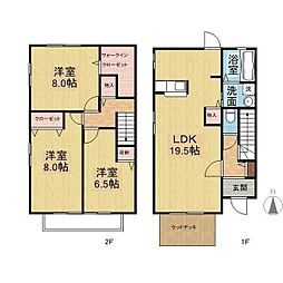 トークヴィレッジV　Ａ棟