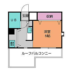 メゾン・ド・エクラ