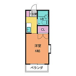 メゾン・ド・エクラ