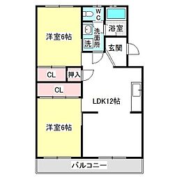 八城マンション