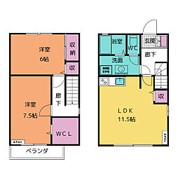 アルモニコＢ棟