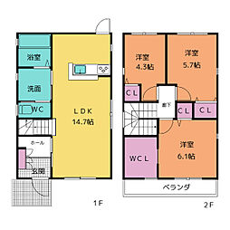 アールメゾン中平 Ａ