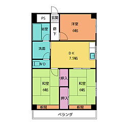 平與マンション