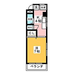 グレースマンションウエダ