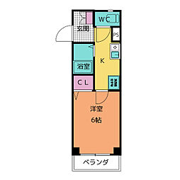 メゾンハーバル