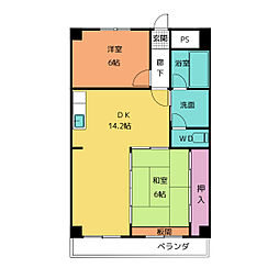 平與マンション