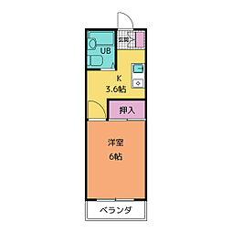レピュート平針