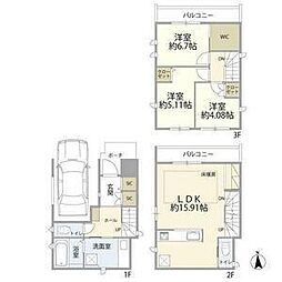 名古屋市天白区 1