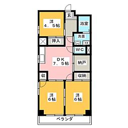 室賀レジデンス