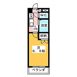 ＳＰＡＣＥ　1ＳＴ