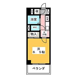 メッセ平針