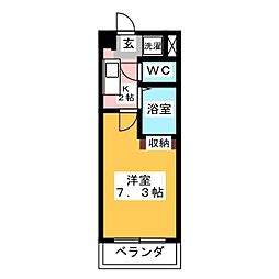 ラフォーレ竹山