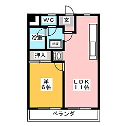 ラハイナハイツ焼山