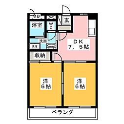 メゾン原