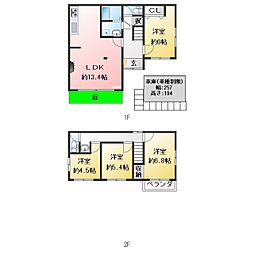 一つ山5丁目戸建 1