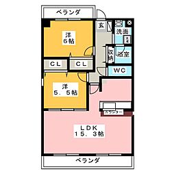 レージュ信和