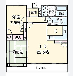 サンシャイン今伊勢