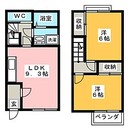 アルファコート