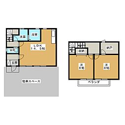 デタッチドハウス