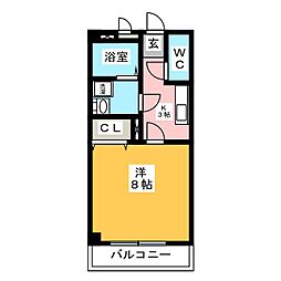 マンション　ミューズ　雅