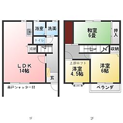 ザ．ウィングＷ