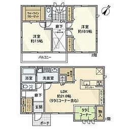 今伊勢町本神戸字寺前戸建