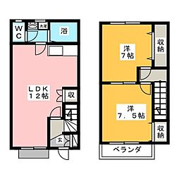 メゾン・アート E