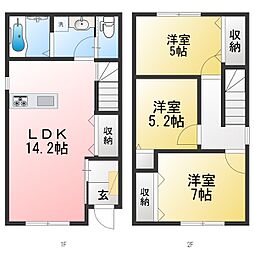 西五城宮西戸建賃貸　西 1