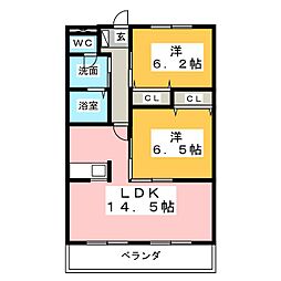 ダイアヒルズ住吉II