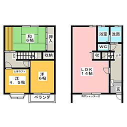 ザ・ウイングＥ