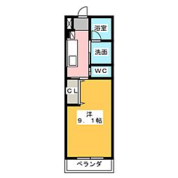 カーサ　ルミナス