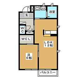 セラーノ神山